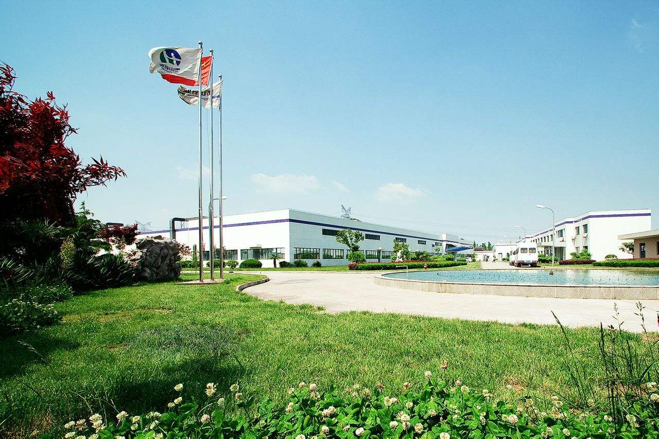 上海衡山制藥有限公司 上海衡山制藥有限公司